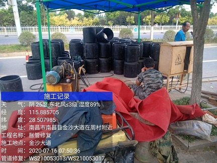 京山管道短管置换-管道顶管-炜誉市政